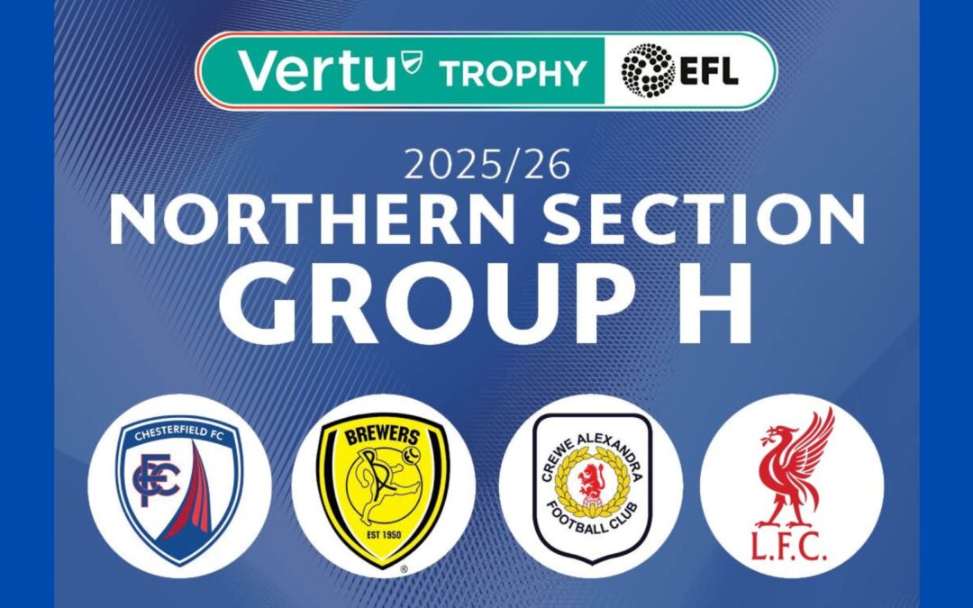 Vertu Trophy line-up complete